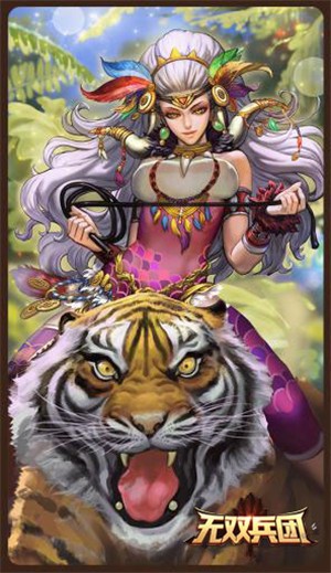 无双兵团百度版