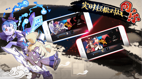 元气封神百度版