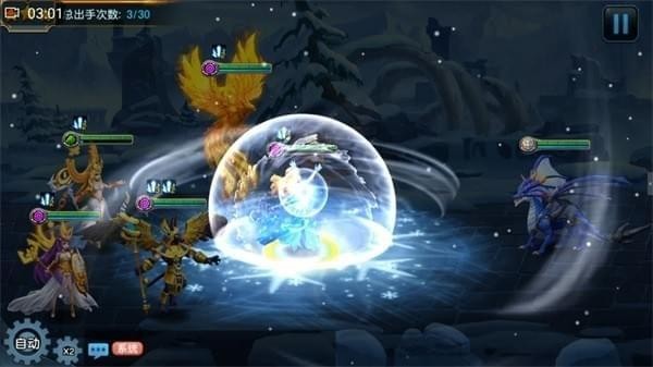 众神荣耀九游版