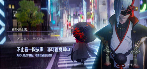 龙族幻想怎样找回经验？经验找回机制介绍