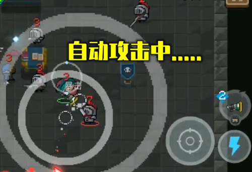 元气骑士2.2.5有哪些新配件？新版本配件效果介绍