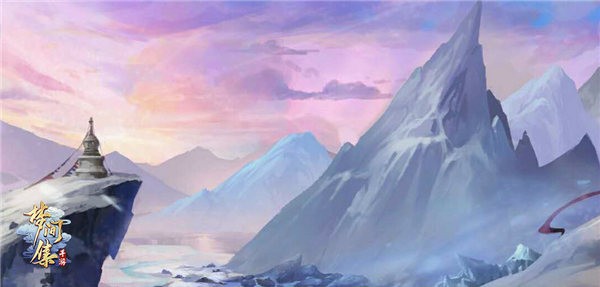 梦间集百度版
