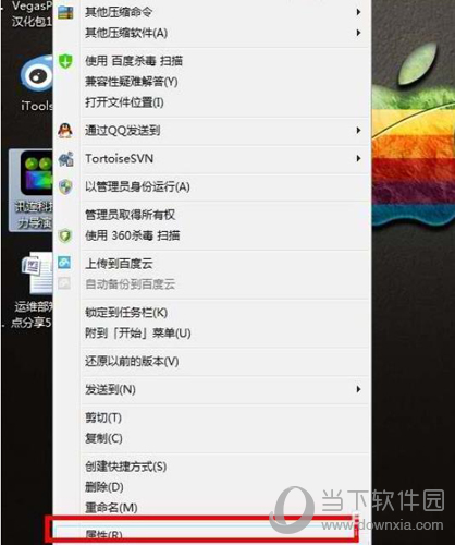 威力导演运行闪退如何解决？威力导演运行闪退解决方法介绍