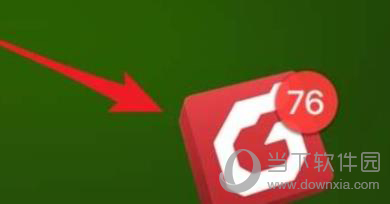 Foxmail如何拉黑被人？Foxmail拉黑方法介绍