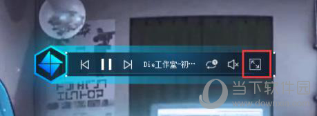 UPUPOO壁纸如何缓存？壁纸缓存流程图文介绍