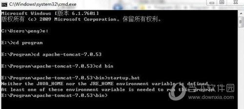 Tomcat无法启动如何解决？Tomcat无法启动解决方法介绍