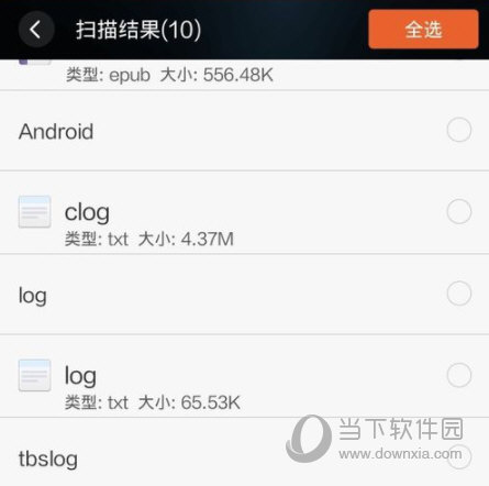 多看阅读怎样添加本地书籍？导入本地书籍步骤一览