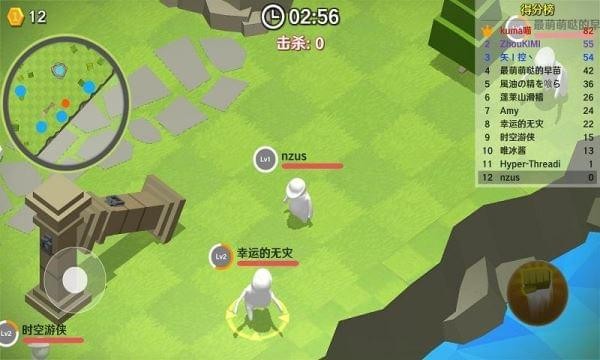 人类一败涂地之大乱斗