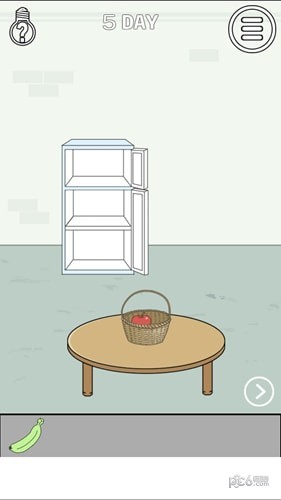 找到老婆的私房钱