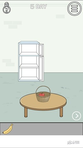 找到老婆的私房钱