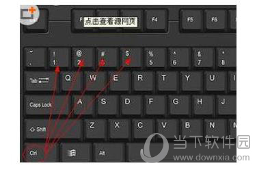 360浏览器网页怎样快速切换？网页快速切换方法介绍