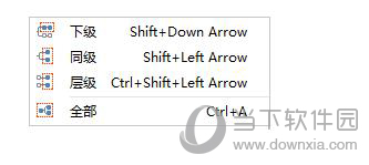 MindMapper16主题如何修改？主题修改方法图文介绍