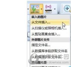 BarTender洗涤标志怎样制作？洗涤标志制作方法介绍