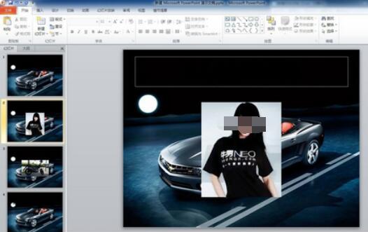 PowerPoint怎么更换图片？替换图片流程介绍