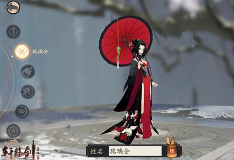 轩辕剑龙舞云山琉璃玩什么流派好？琉璃会各流派技能伤害一览