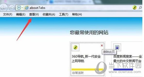 httpwatch有哪些功能？httpwatch功能及用法介绍