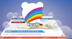 百度商桥怎么自定义回复常用短语？设置回复常用短语步骤一览