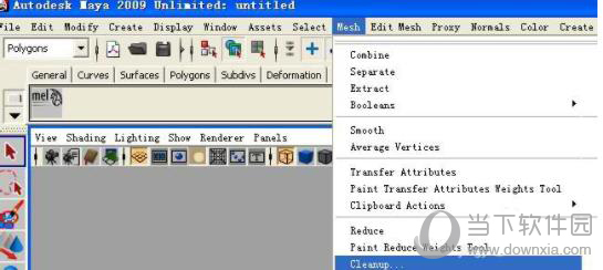 Maya建立模型后废边废面如何查看？废边废面查看方法介绍