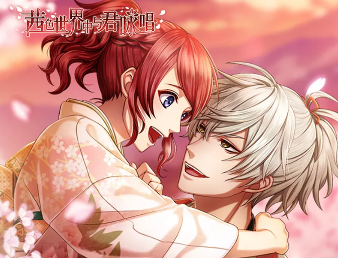 茜色世界中与君咏唱公测礼包怎么兑换？公测礼包码获取方法一览