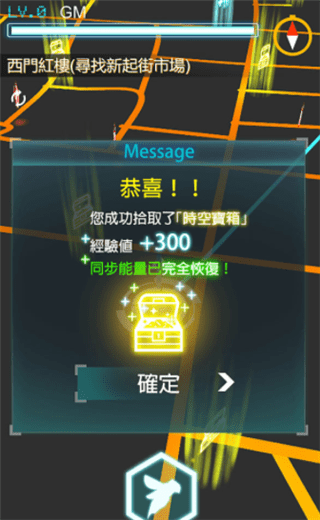 忆境行者