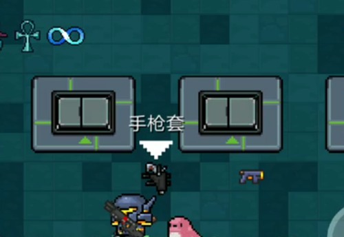 《元气骑士》新版本有哪些配件？新配件详细介绍