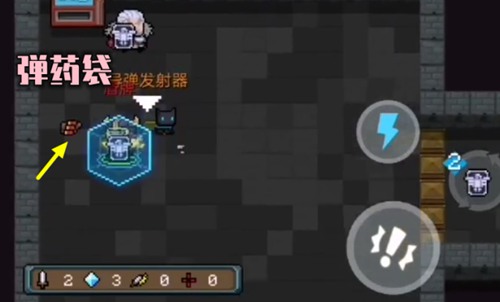 《元气骑士》新版本有哪些配件？新配件详细介绍