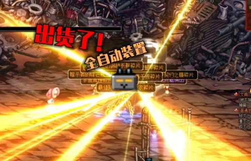 《元气骑士》新版本有哪些配件？新配件详细介绍