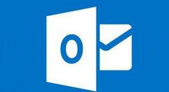 Microsoft Office Outlook怎么更换邮件字体？更改邮件字体步骤一览