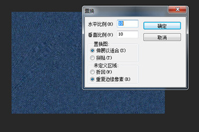 PS褶皱效果如何添加？褶皱效果添加流程介绍