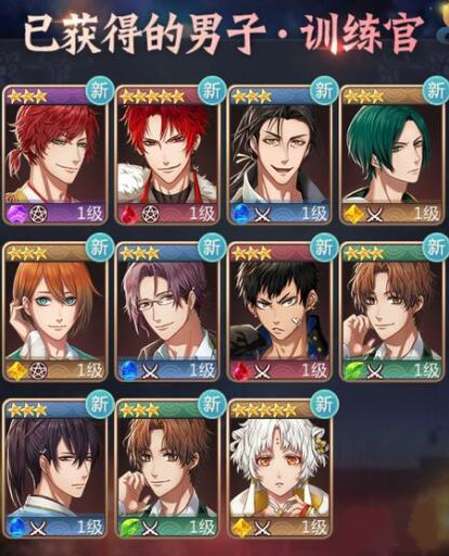 茜色世界中与君咏唱前期怎么玩？新手玩法心得分享