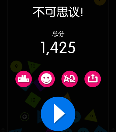 最强弹一弹助手