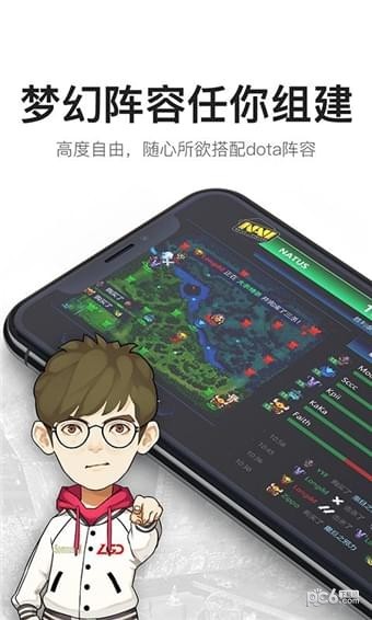 V竞技