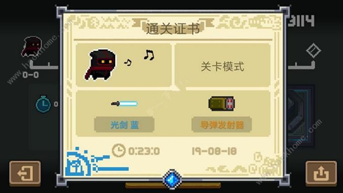 元气骑士火箭炮M1好用吗？武器属性搭配及技巧分享