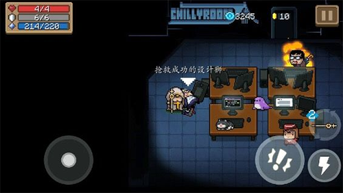 元气骑士怎么快速获得皮肤碎片？神秘商贩皮肤碎速刷技巧分享