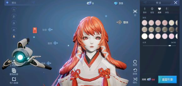 龙族幻想全新版本巅峰派对如何上线？巅峰派对上线时间预览