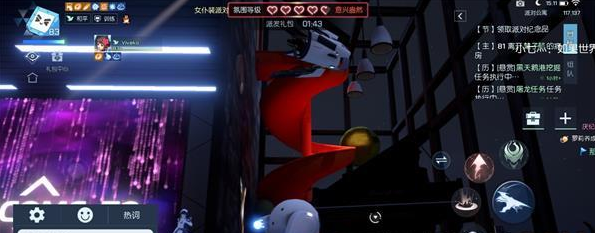 龙族幻想绝地求生称号怎么获得？绝地求生称号获得途径分享