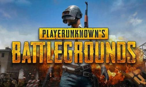 刺激战场国际服黄金罗盘怎么获得？黄金罗盘获得途径分享