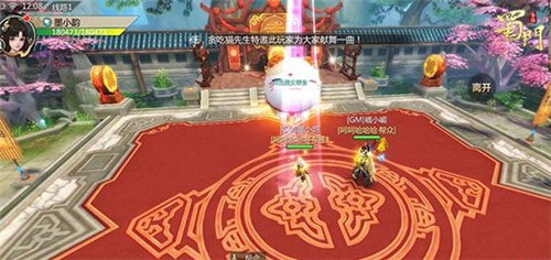 蜀门手游贪吃猫怎么样？贪吃猫喂食方法介绍