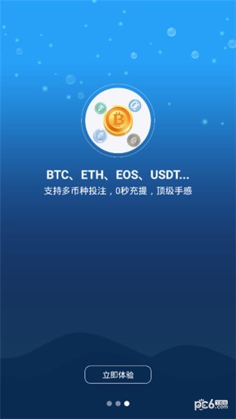 揭秘银河盘口下注：非法赌局中的真相与风险OKX Casino - 专业USDT加密赌场，安全稳定，极速出款