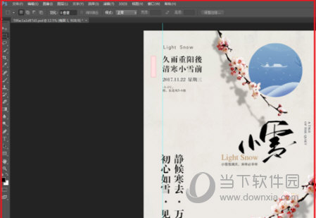 包图网素材如何缓存？素材缓存方法图文介绍