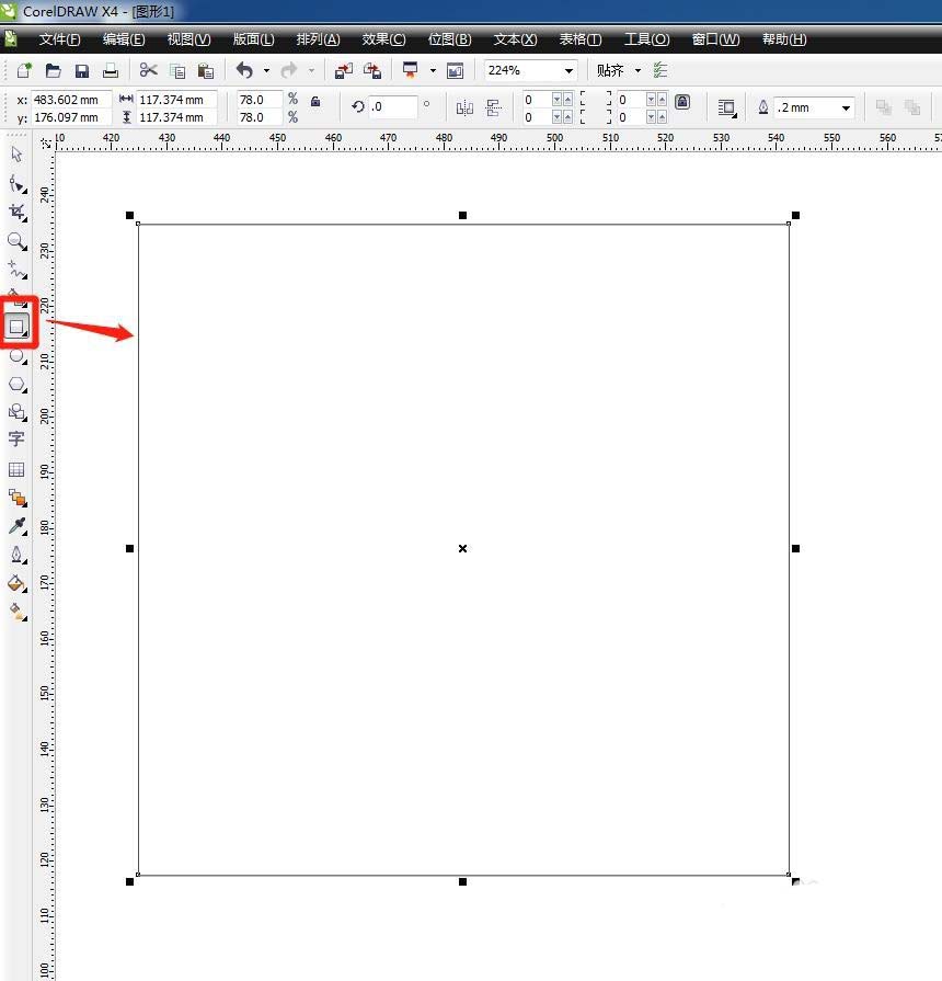 CorelDraw X4如何修剪矩形四个角？修剪矩形步骤图文一览