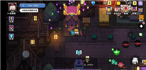 我的勇者怎么更改角色外观？更换外观方法讲解