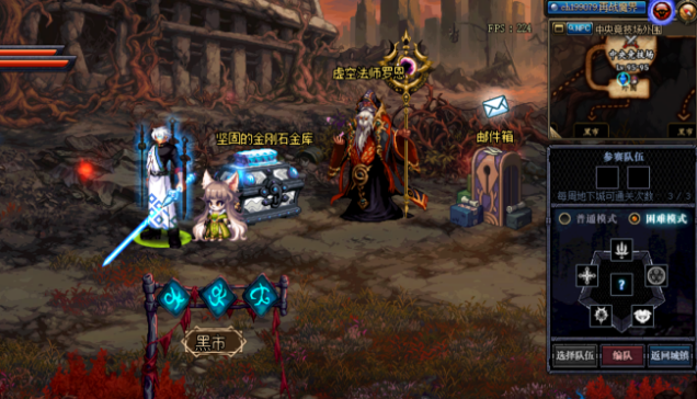 DNF魔界盟会副本怎么玩？魔界盟会副本通关指南分享