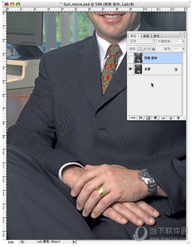 PS摩尔纹如何进行处理？摩尔纹处理方法介绍