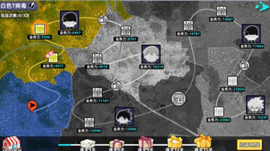 路人超能100T病毒副本怎么玩？T病毒副本打法思路详解