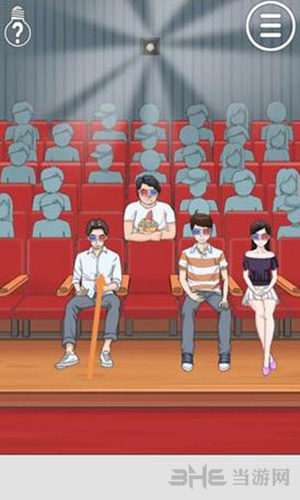 拆散情侣大作战2第10关怎么玩？第10关通关指南分享