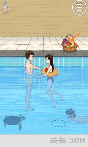 拆散情侣大作战2第9关怎么玩？第9关过关攻略分享