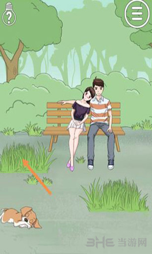 拆散情侣大作战2第7关怎么玩？第7关过关攻略分享