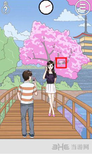 拆散情侣大作战2第15关怎么玩？第15关通关攻略分享