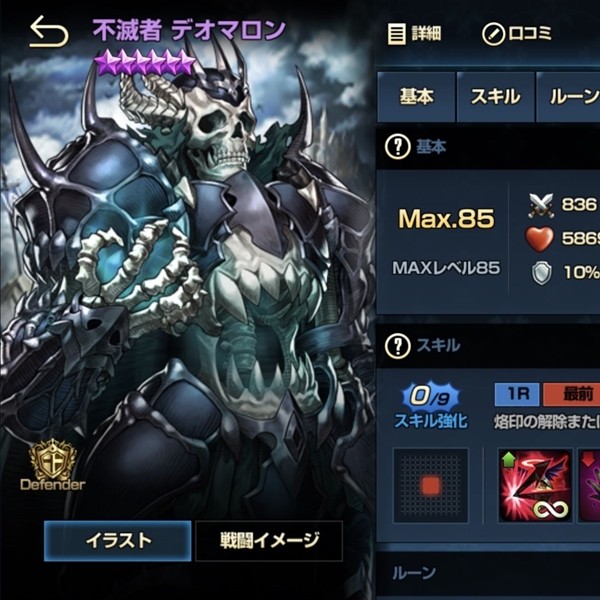 棕色尘埃台服